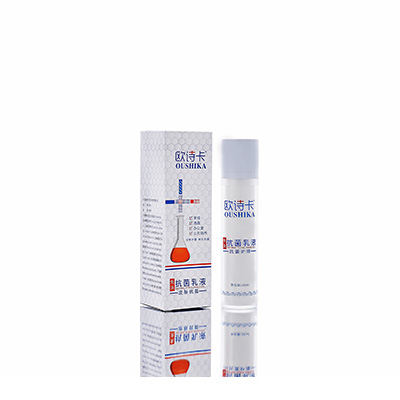 多用途抗菌乳液松山